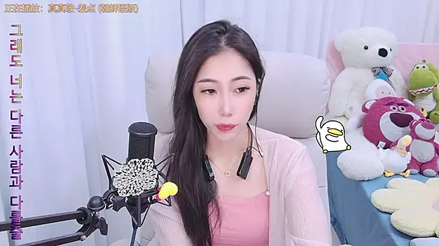 qianduoduo88 online show from 5, 12, 2024