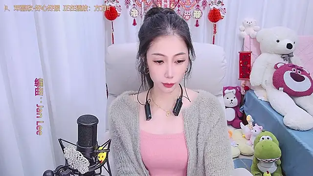 qianduoduo88 online show from 8, 2, 2025