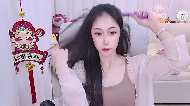 qianduoduo88 online show from 15, 2, 2026