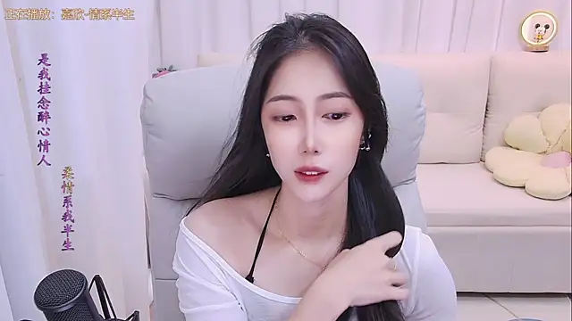 Snapshot of qianduoduo88 chatting on 10, 7, 2026 qianduoduo88 online show from 10, 7, 2026