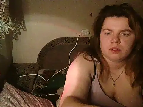 so shy online show from 23, 11, 2025