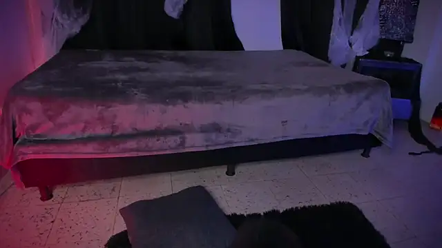 AramJoness online show from 5, 11, 2025