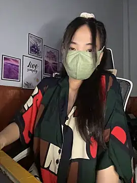 Suri amabel online show from 12, 12, 2024