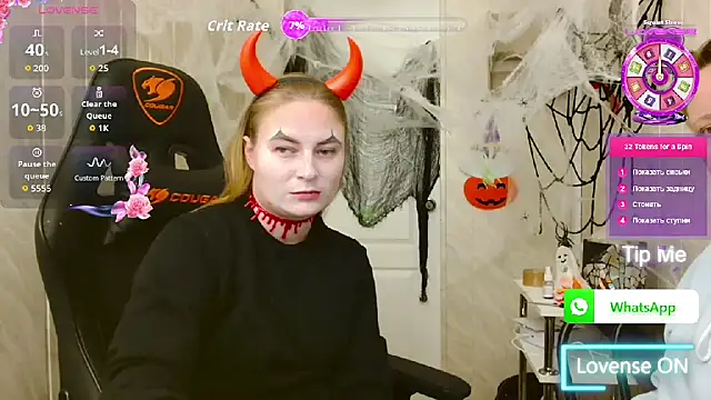 Snapshot of ElenaMaeer chatting on 20, 10, 2025 ElenaMaeer online show from 20, 10, 2025