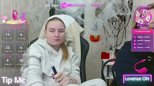 Snapshot of ElenaMaeer chatting on 23, 10, 2025 ElenaMaeer online show from 23, 10, 2025