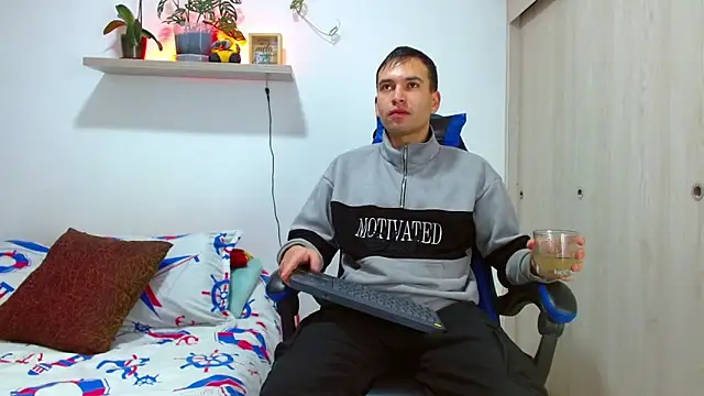 Snapshot of dorian_h_ chatting on 10, 10, 2025 dorian h  online show from 10, 10, 2025