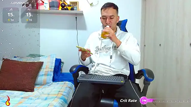 Snapshot of dorian_h_ chatting on 16, 10, 2025 dorian h  online show from 16, 10, 2025