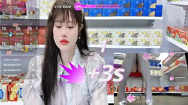  7Eleven  online show from 4, 7, 2026