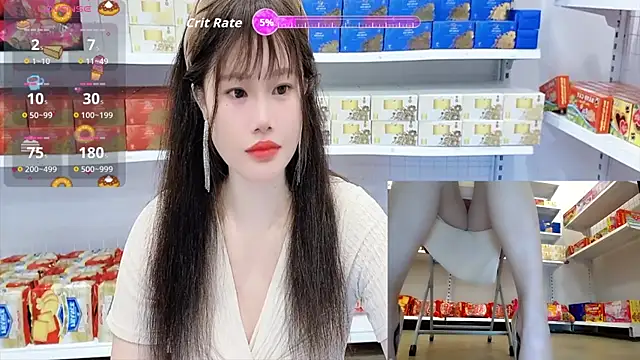  7Eleven  online show from 7, 7, 2026