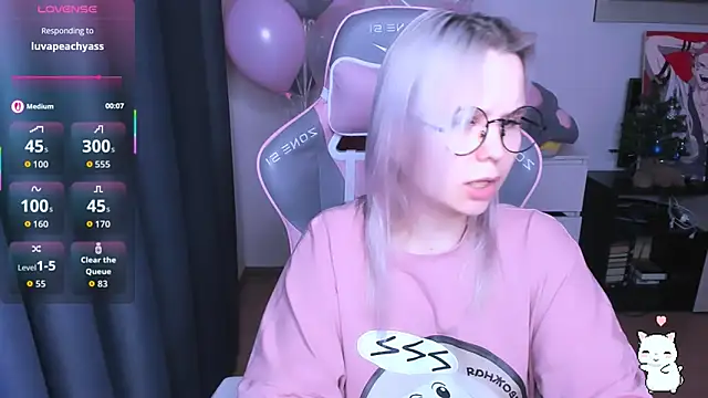 Snapshot of miray_kuriyama123 chatting on 4, 2, 2026 miray kuriyama123 online show from 4, 2, 2026