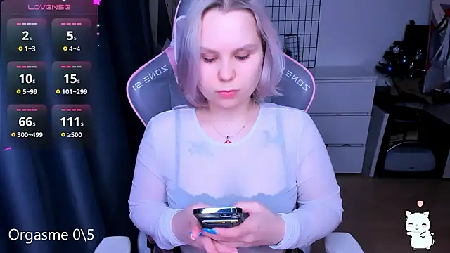 Snapshot of miray_kuriyama123 chatting on 4, 3, 2026 miray kuriyama123 online show from 4, 3, 2026