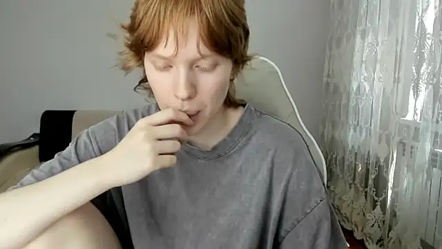 Snapshot of StellaDavis chatting on 2, 7, 2026 StellaDavis online show from 2, 7, 2026