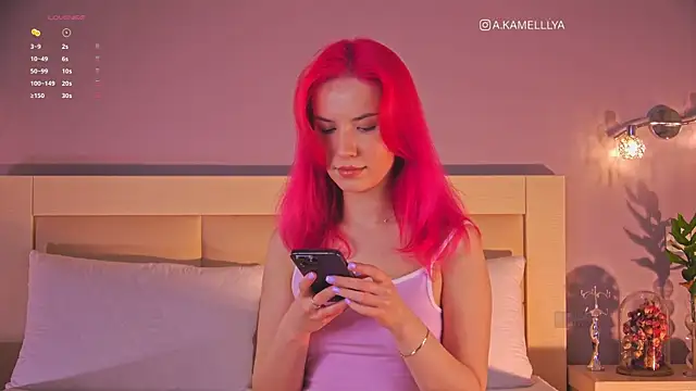 iKamelllya online show from 23, 2, 2025