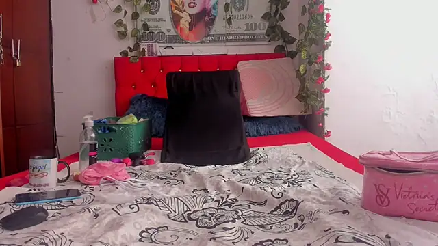 Elianissquirt online show from 23, 1, 2025