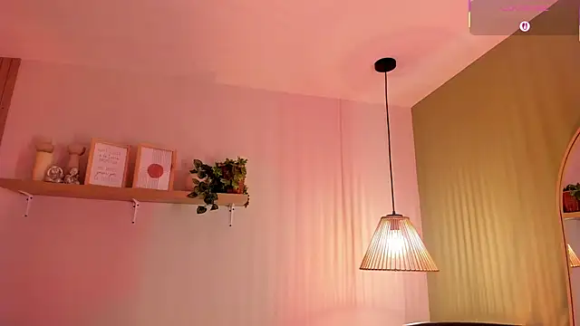 nakamura sam online show from 22, 12, 2025