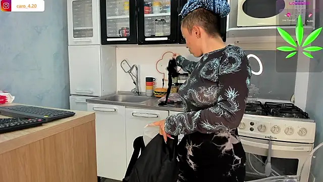 Snapshot of CaroFisher chatting on 25, 3, 2026 CaroFisher online show from 25, 3, 2026