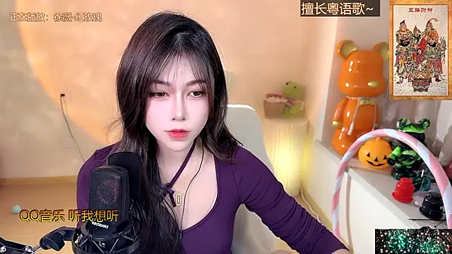 Super lucky star online show from 31, 12, 2024