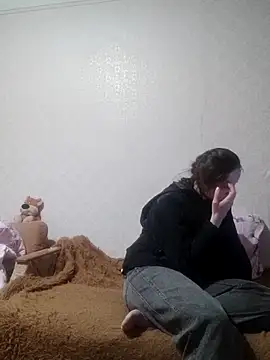 emeli moon online show from 15, 3, 2026