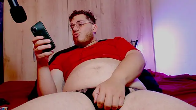 Snapshot of anotherbigboy_ chatting on 25, 1, 2025 anotherbigboy online show from 25, 1, 2025