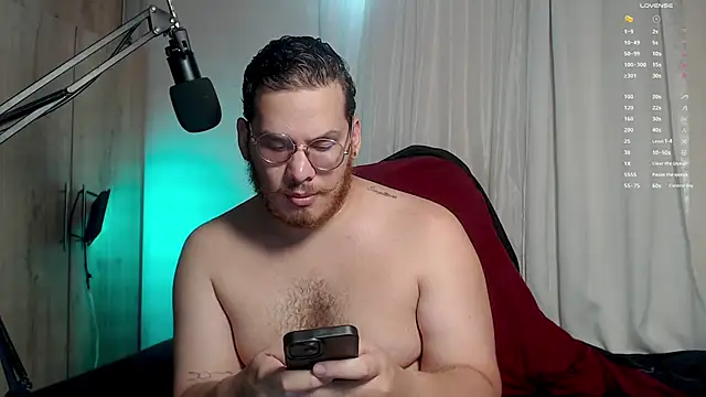 Snapshot of anotherbigboy_ chatting on 18, 3, 2025 anotherbigboy online show from 18, 3, 2025