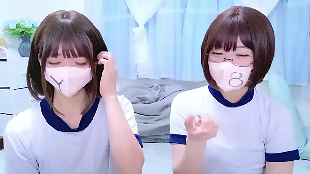 Snapshot of 841_yayoi chatting on 10, 1, 2026 841 yayoi online show from 10, 1, 2026