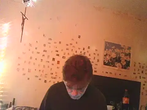 Snapshot of DaddyQuimHot chatting on 7, 3, 2025 DaddyQuimHot online show from 7, 3, 2025