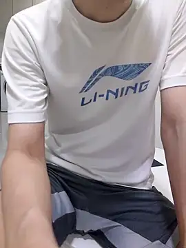 Snapshot of ori6 chatting on 2, 12, 2024 ori6 online show from 2, 12, 2024