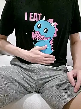 Snapshot of ori6 chatting on 5, 12, 2024 ori6 online show from 5, 12, 2024