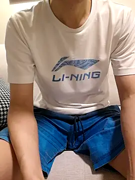 Snapshot of ori6 chatting on 17, 2, 2025 ori6 online show from 17, 2, 2025