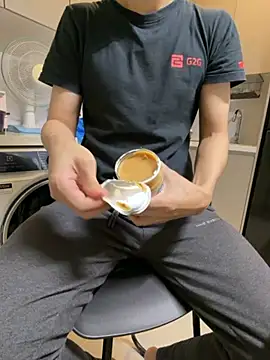 Snapshot of ori6 chatting on 26, 10, 2025 ori6 online show from 26, 10, 2025