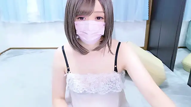 Snapshot of -YU- chatting on 9, 10, 2025 -YU- online show from 9, 10, 2025