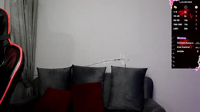Snapshot of Lexyevans chatting on 8, 12, 2024 Lexyevans online show from 8, 12, 2024