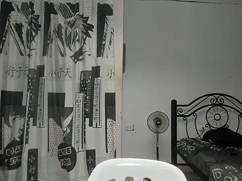 Snapshot of regan_jhonso chatting on 1, 11, 2025 regan jhonso online show from 1, 11, 2025