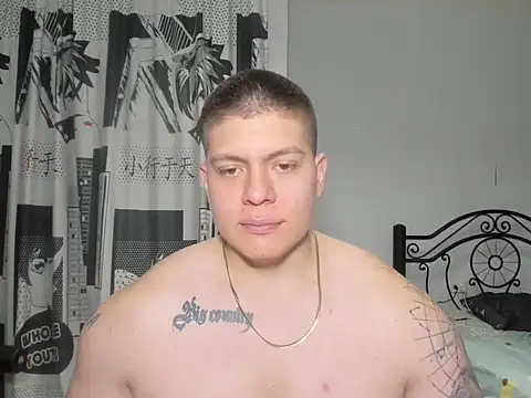 Snapshot of regan_jhonso chatting on 12, 11, 2025 regan jhonso online show from 12, 11, 2025