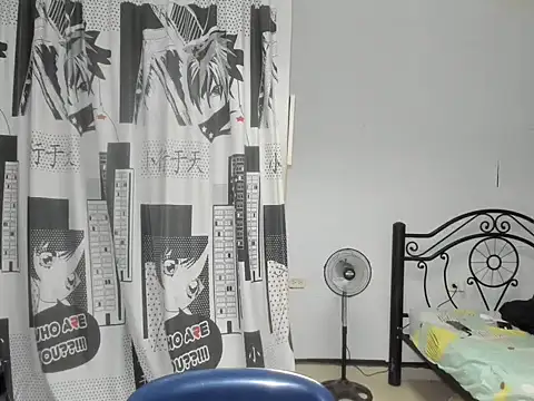 Snapshot of regan_jhonso chatting on 26, 11, 2025 regan jhonso online show from 26, 11, 2025