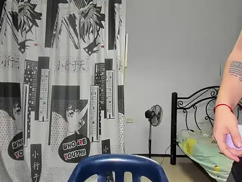 Snapshot of regan_jhonso chatting on 4, 12, 2025 regan jhonso online show from 4, 12, 2025