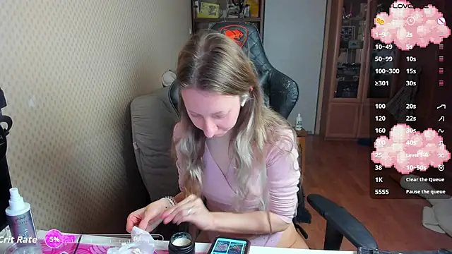 Snapshot of cutieMila chatting on 4, 12, 2025 cutieMila online show from 4, 12, 2025