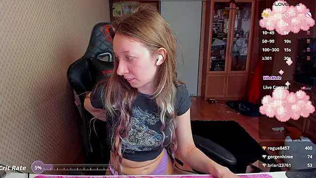 Snapshot of cutieMila chatting on 3, 2, 2026 cutieMila online show from 3, 2, 2026