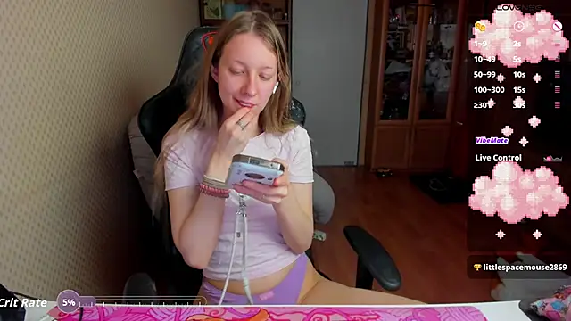 Snapshot of cutieMila chatting on 4, 2, 2026 cutieMila online show from 4, 2, 2026