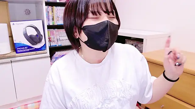 Snapshot of senachinnn chatting on 31, 10, 2025 senachinnn online show from 31, 10, 2025