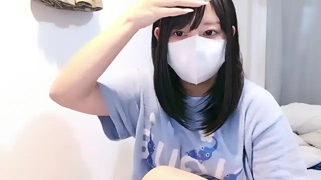 YUTSU KI online show from 29, 5, 2026