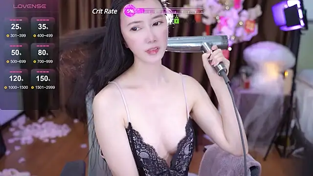 Snapshot of tina0604 chatting on 22, 2, 2025 tina0604 online show from 22, 2, 2025