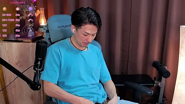 HARU-outdoor-x online show from 17, 12, 2025