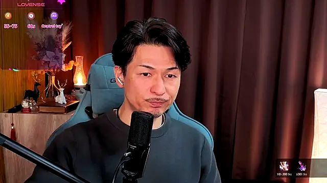 HARU-outdoor-x online show from 8, 1, 2026