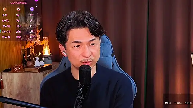 HARU-outdoor-x online show from 1, 3, 2026