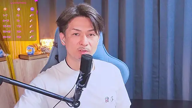 HARU-outdoor-x online show from 4, 4, 2026