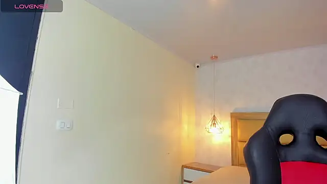 LARSONMIA online show from 11, 11, 2025