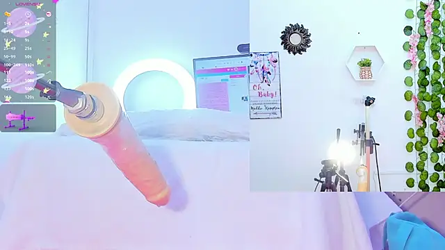 Daki Ume  online show from 11, 2, 2025