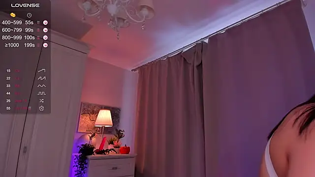 Snapshot of FreyaRaya chatting on 6, 12, 2024 FreyaRaya online show from 6, 12, 2024