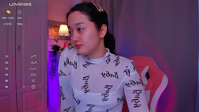 Snapshot of FreyaRaya chatting on 11, 1, 2025 FreyaRaya online show from 11, 1, 2025